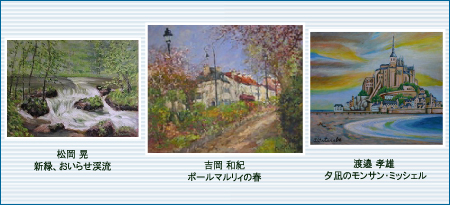 インターネット絵画館/吉岡和紀/ポールマルリィの春